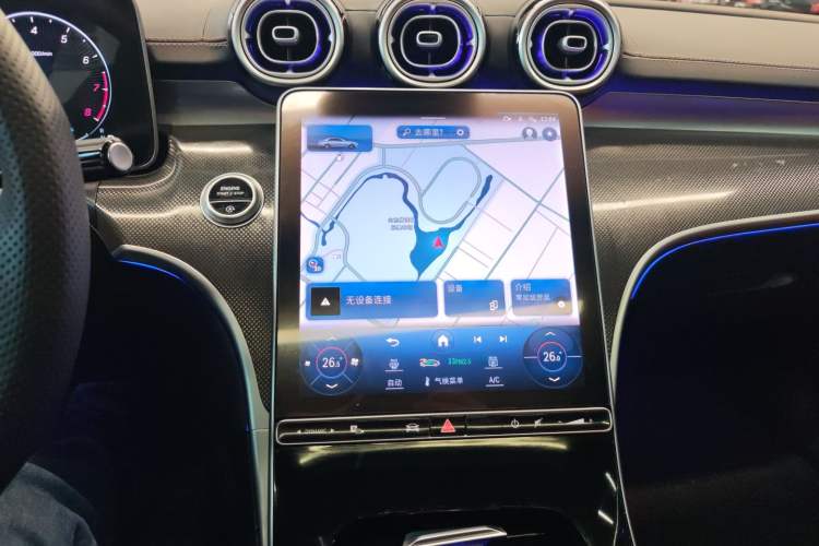 Used Mercedes-Benz C-Class 2024 C 260 L Sport Edition