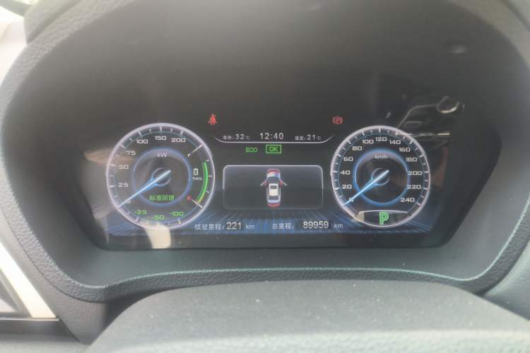 Used BYD Qin New Energy 2016 Qin EV300 Prestige Model