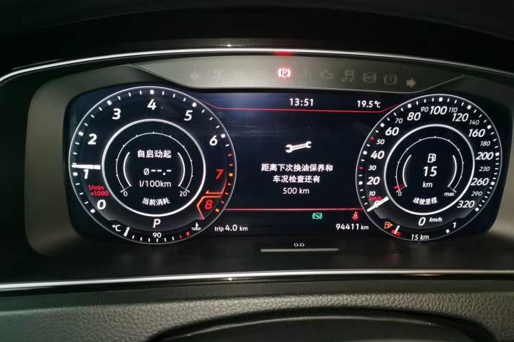 Used Volkswagen Golf GTI 2018 2.0 TSI GTI