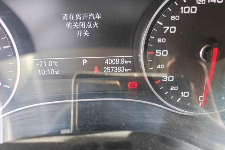 Used Audi A6L 2012 TFSI Standard Model
