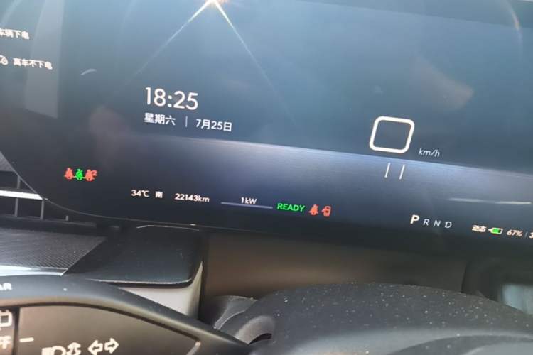 Used Buick E5 2025 Model 620KM Prestige Edition