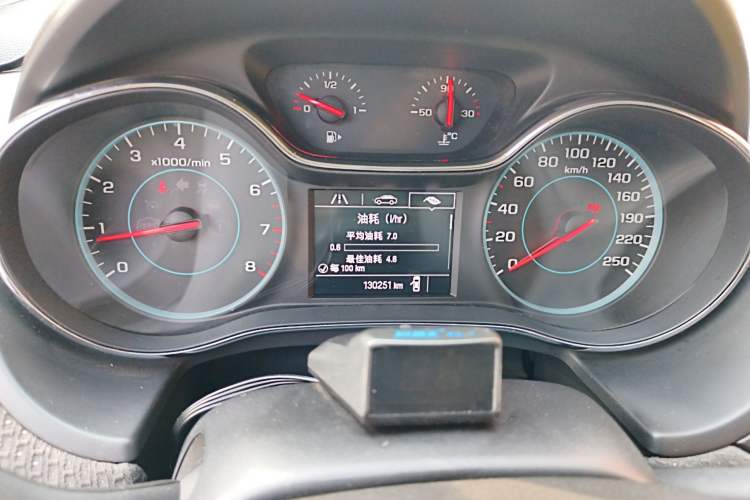 Used Chevrolet Cruze 2015 1.5L Manual Elite Edition