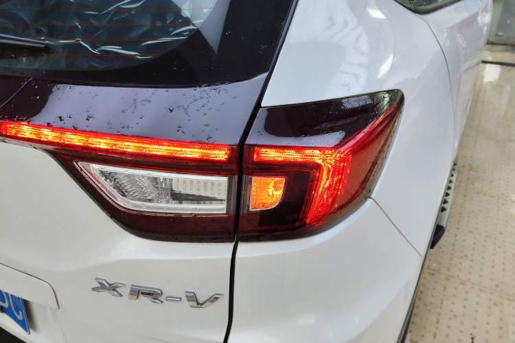 Used Honda XR-V 2015 1.5L LXi CVT Classic Edition
