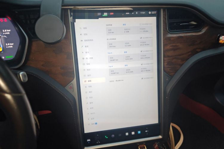 Used Tesla Model S 2017 S 75D Standard Range Edition Audio And AC Panel