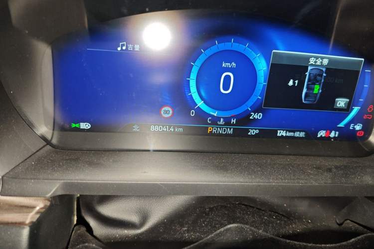 Used Ford Explorer 2020 EcoBoost 285 4x4 Titanium Edition 7-Seater
