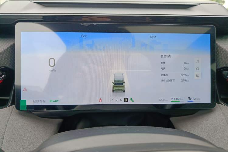 Used Lynk & Co 08 EM-P 2025 245km Ultra-Long Range Halo
