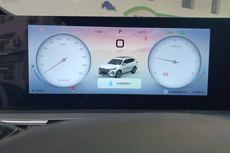 Used Chery Tiggo 8 PRO 2024 Champion Edition 390T Two-Wheel Drive Peak Version 7 Seats
