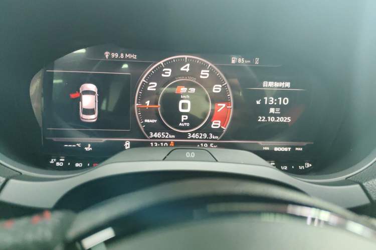 Used Audi S3 2019 S3 2.0T Limousine