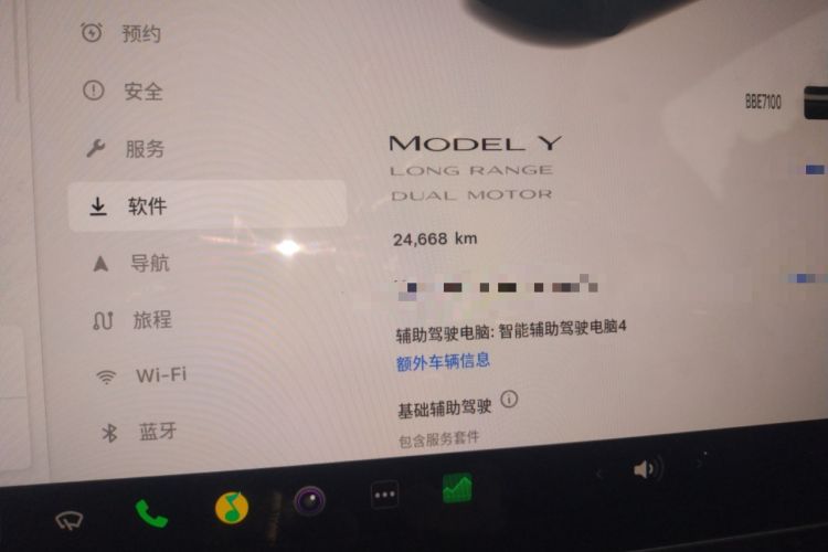 Used Tesla Model Y 2025 Updated Version Long-Range All-Wheel Drive Odometer Close Up