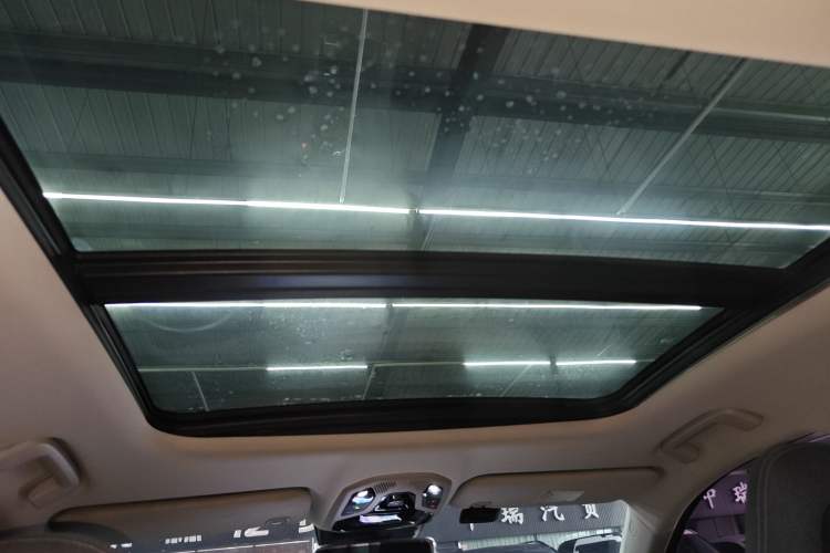 Used Lynk & Co 06 2021 1.5T Shero Pink Special Edition Headliner