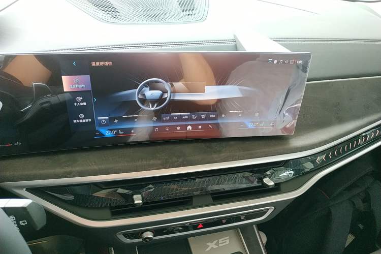 Used BMW X5 2023 xDrive 30Li Luxury M Sport Package