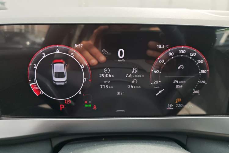 Used Volkswagen Sagitar 2026 Model L 300TSI DSG Luxury Version
