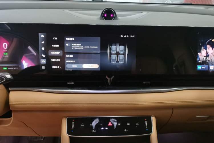 Used VOYAH Dream 2022 Low-Carbon Edition Home Audio And AC Panel