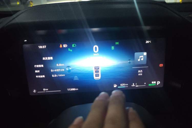 Used Geely Auto Monjaro L Intelligent Engine 2024 1.5T Tiangong Edition