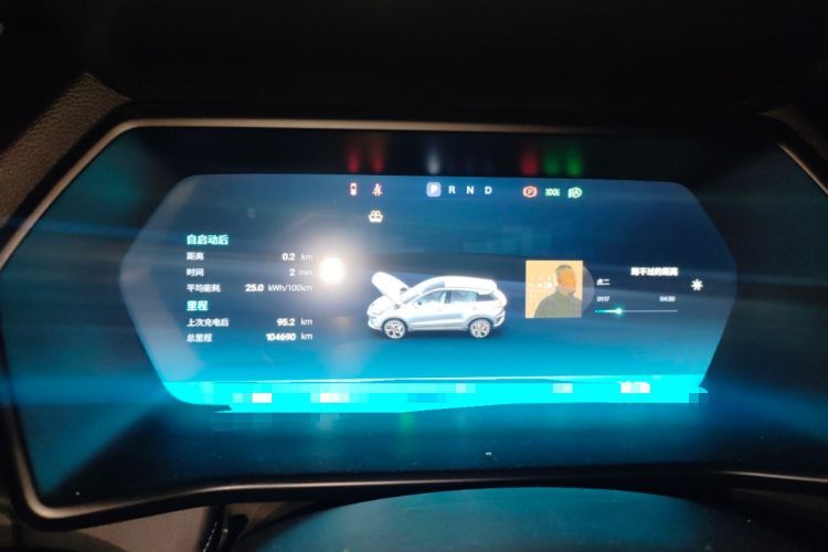 Used XPeng G3 2019 Smart Edition
