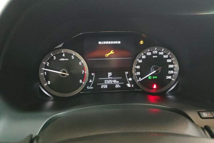 Used Honda UR-V 2017 240TURBO Two-Wheel Drive Classic Edition China V
