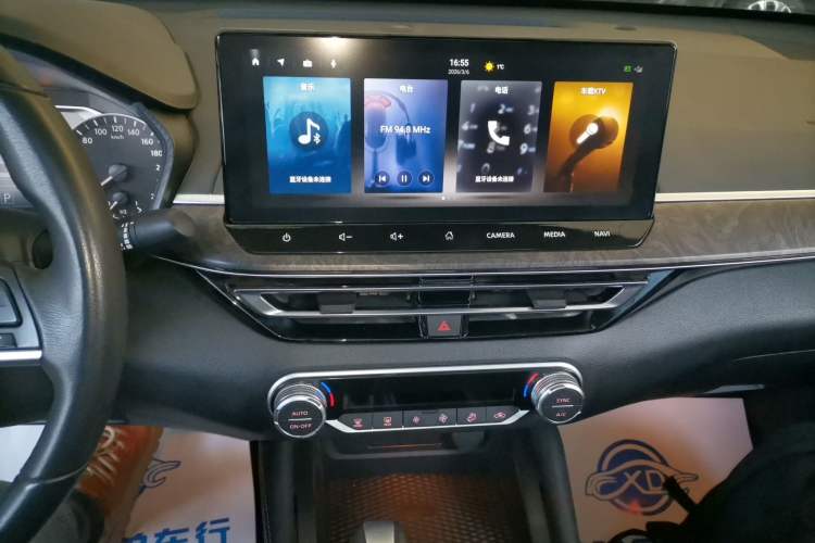 Used Nissan Teana 2022 2.0L XL-TLS Enjoyment Edition