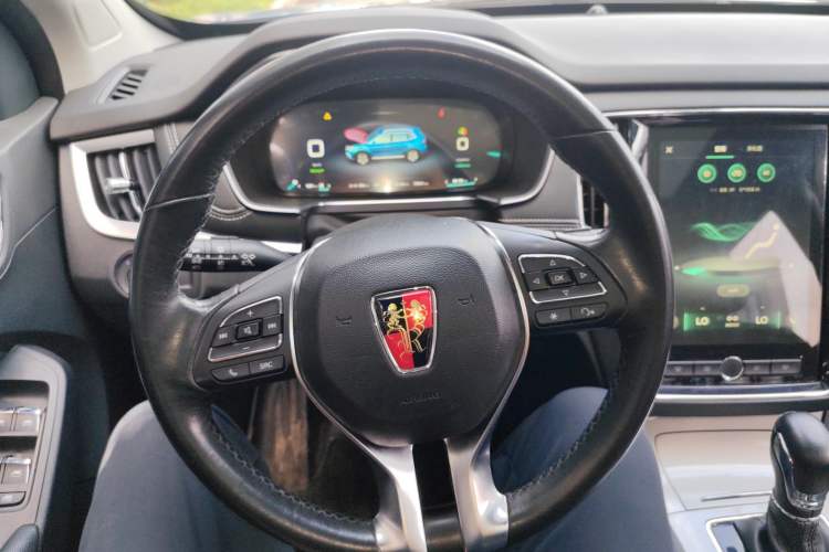 Used Roewe RX5 New Energy 2017 eRX5 50T Hybrid Connected Prestige Flagship Edition