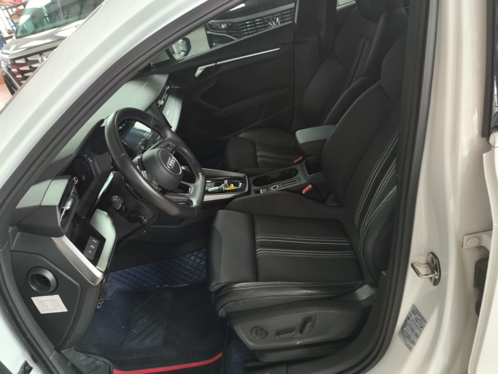 Front Interior