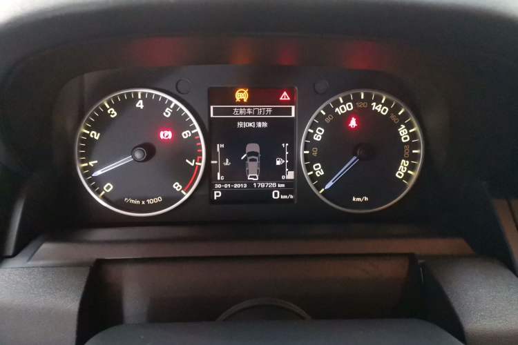 Used Land Rover Discovery 2016 3.0 SC Obsidian Black Heritage Edition HSE
