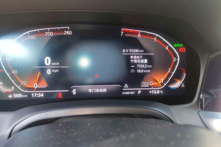 Used BMW 3 Series 2020 325Li xDrive M Sport Package
