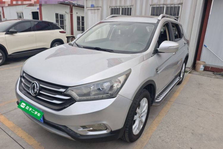 Used Dongfeng Aeolus AX7 2015 2.0L Manual Zhiyi Trim
