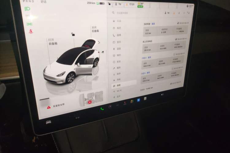 Used Tesla Model Y 2022 Revised Version Rear-Wheel Drive