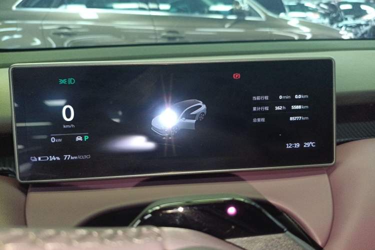 Used Nio ET5T 2024 75kWh Touring