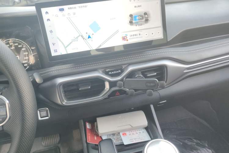 Used Radar Horizon 2023 410 km Entrepreneur Edition
