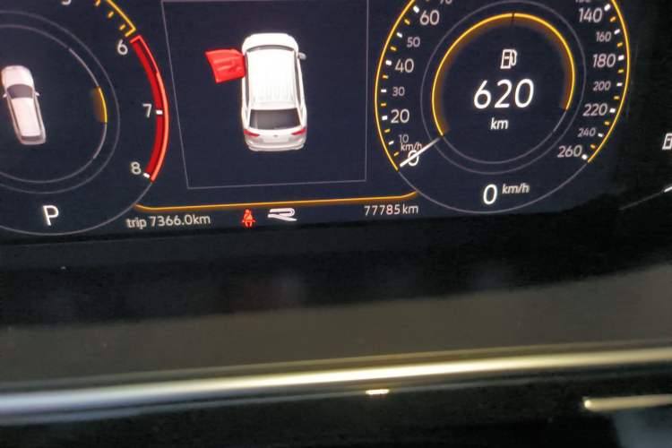 Used Volkswagen Tiguan L 2024 330TSI Automatic Two-Wheel Drive R-Line Enhanced Edition
