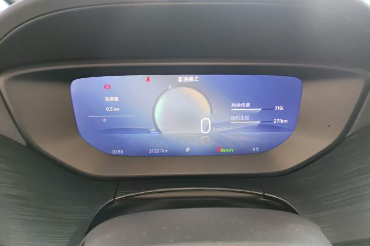 Used Buick Velite 6 2024 430km Enjoyment Version