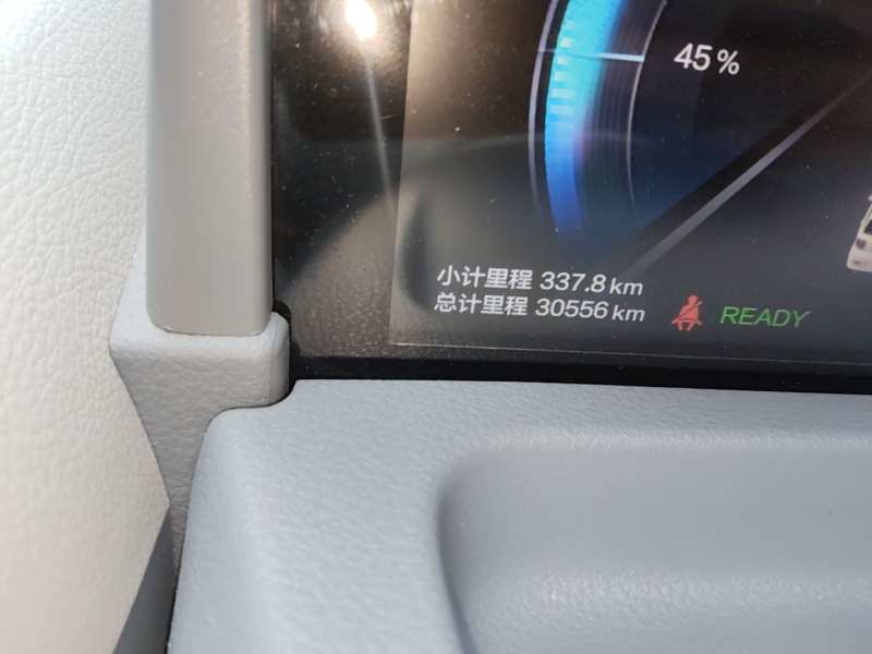 Used Bestune Pony 2024 170km Vitality Horse — 13