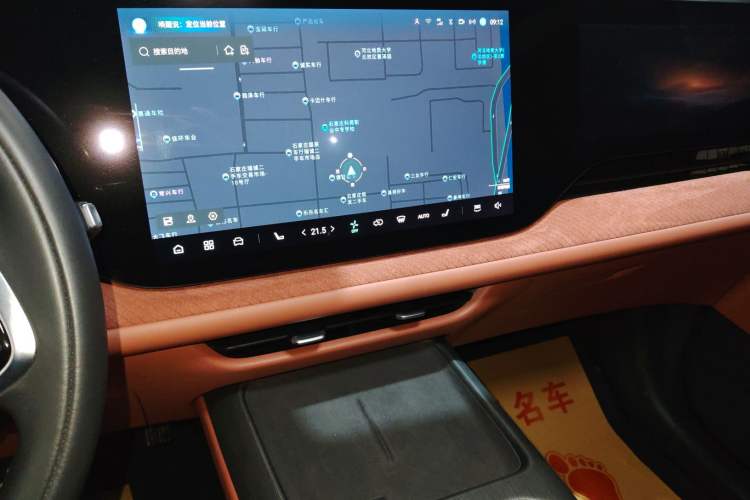 Used CHANGAN CS75 PLUS 2025 4th Generation 1.5T New Blue Whale Smart Luxury Edition
