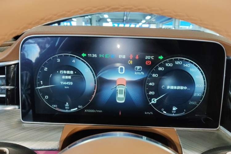 Used Hongqi H9 2022 3.0T Smart Connect Flagship Edition Instrument Cluster