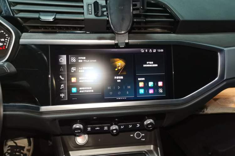 Used Audi Q3 2023 35 TFSI Progressive Dynamic Edition (1.4T) Audio And AC Panel