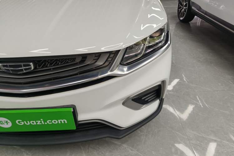 Used Geely Auto Coolray New Energy 2020 1.5T ePro Higher
