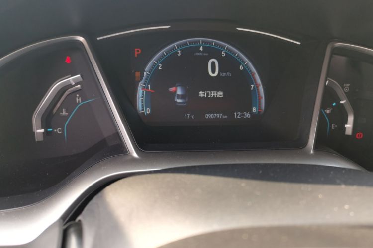 Used Honda Civic 2019 220TURBO CVT Dynamic Edition China VI