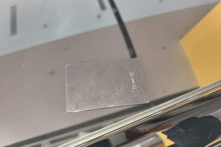 Used XPeng P7+ 2024 Long-Range Max