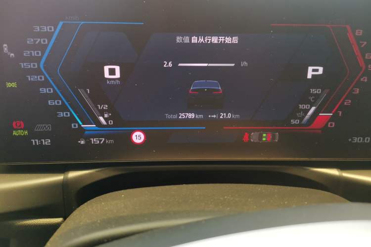 Used BMW 3 Series 2025 330Li M Sport Shadowline Package Odometer Close Up