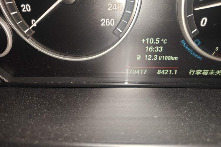 Used BMW X5 2014 xDrive35i Elegant Edition
