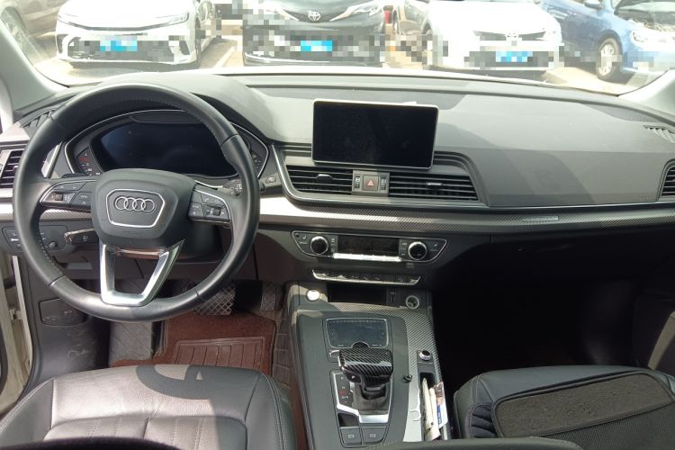 Used Audi Q5L 2020 45 TFSI Prestige Fashion Model Center Console