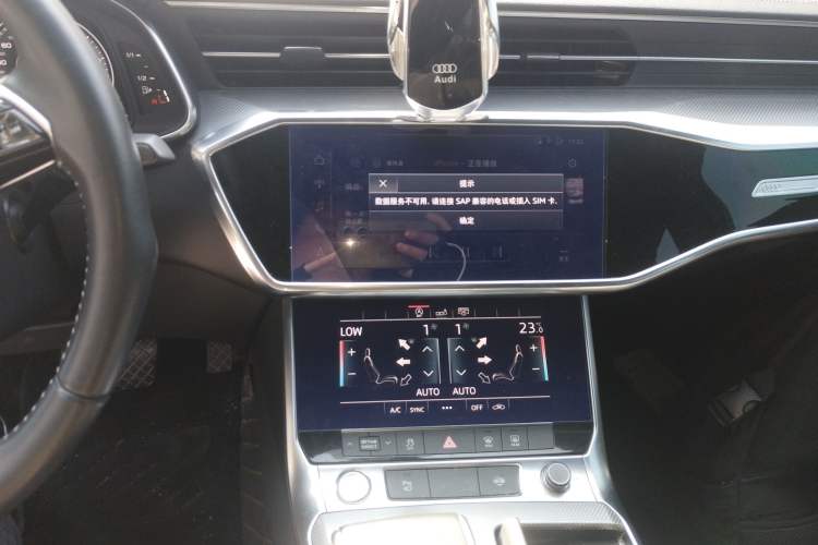 Used Audi A6L 2020 45 TFSI Prestige Dynamic Edition
