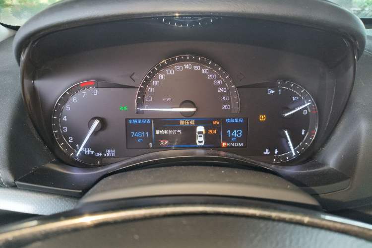 Used Cadillac ATS-L 2017 28T Tech Edition