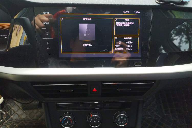 Used Volkswagen Lavida 2021 1.5L Automatic Vision Edition Audio And AC Panel