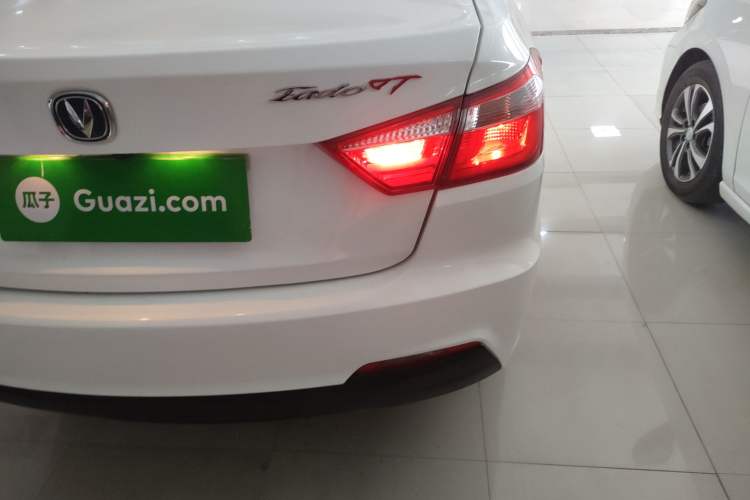 Used Changan Eado DT 2021 1.6L Automatic Luxury Model
