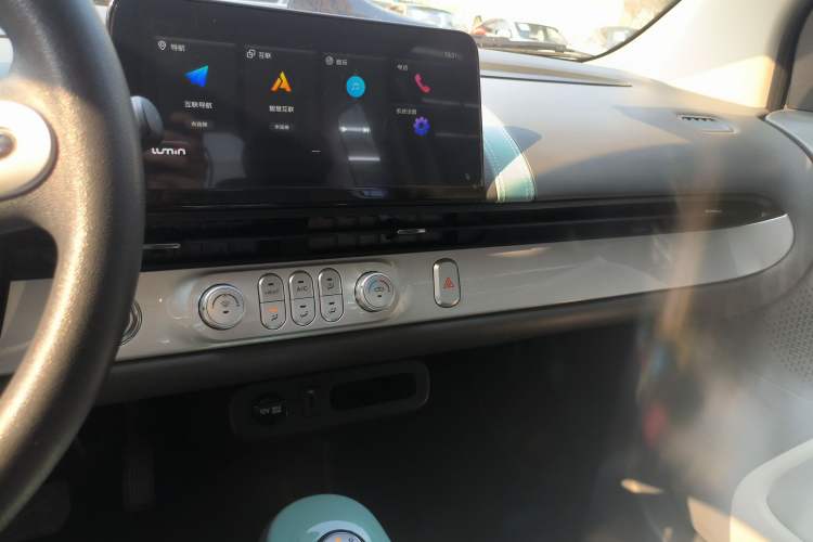 Used Qiyuan Lumin 2022 210km Sweet Edition