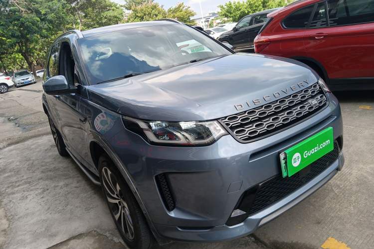 Used Land Rover Discovery Sport New Energy 2021 P300e Performance Tech Edition
