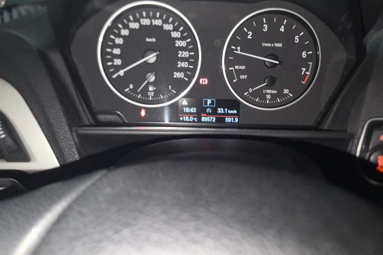 Used BMW 1 Series 2015 118i Leading Model
