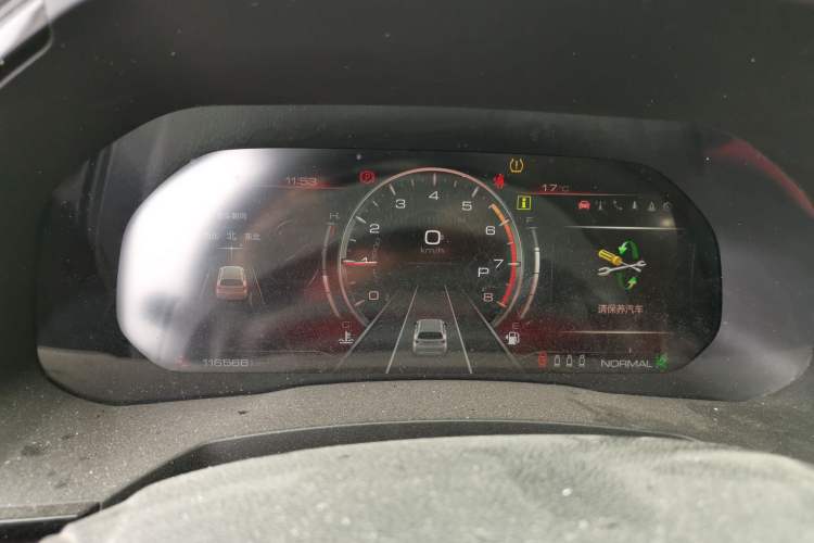 Used Haval F7 2020 1.5T Two-Wheel Drive i-Trend