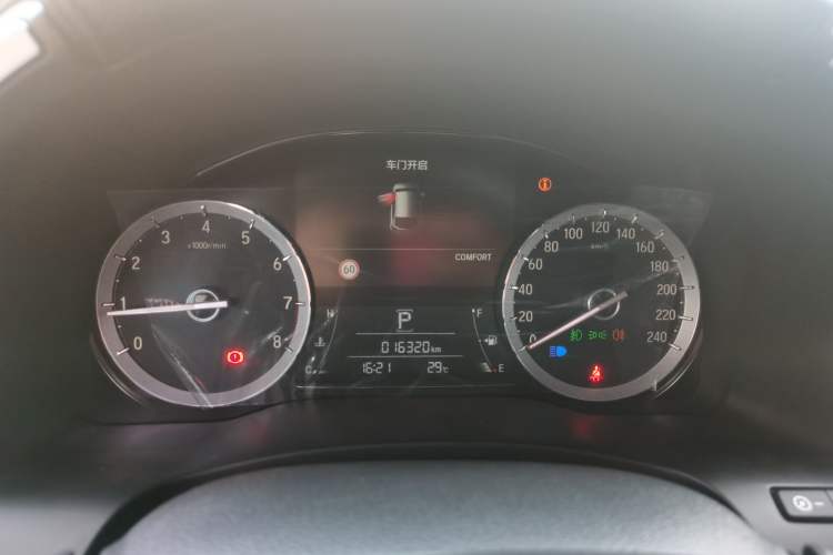 Used Honda UR-V 2023 370TURBO Four-Wheel Drive Luxury Edition